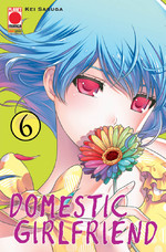 Domestic Girlfriend